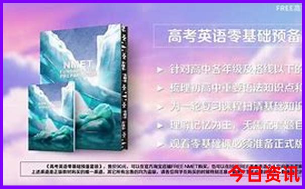 中国最好的避暑胜地有哪些