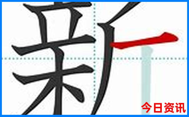 6合图库免费资料大全